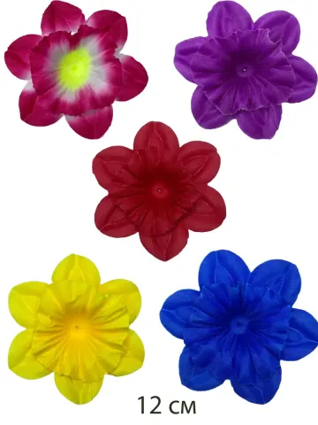 Искусственный нарцисс без тычинки  G2110